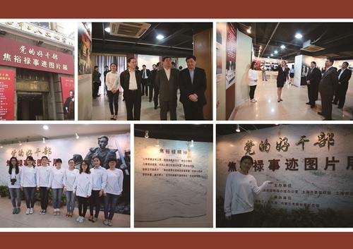 223FA738E9844925DF8B680B20D_07232124_8D8B.jpg?e=