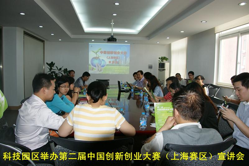 4871B3CE53B54F4733DF877A9DB_C7DCD78F_105FE.jpg?e=