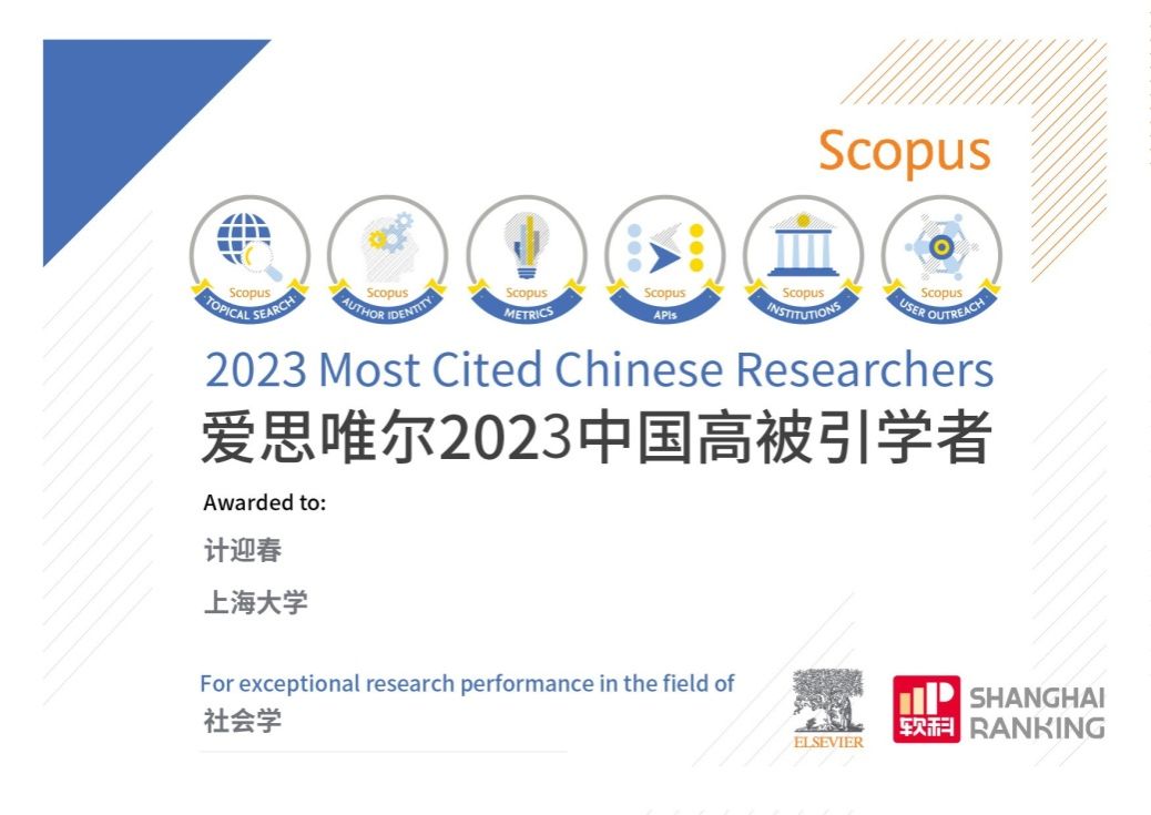 349BE0D7A55DD5297A17EE2E4B2_5682811B_12FD1