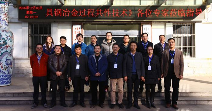 UU国际(中国区) - 官方网站