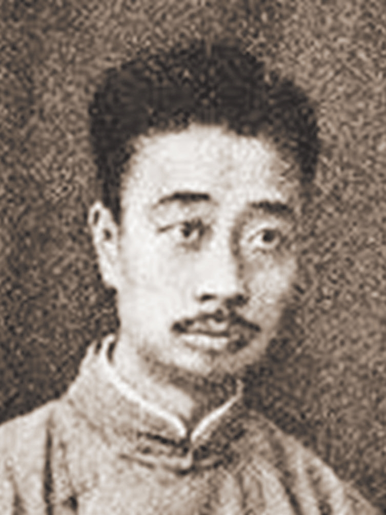 UU国际(中国区) - 官方网站