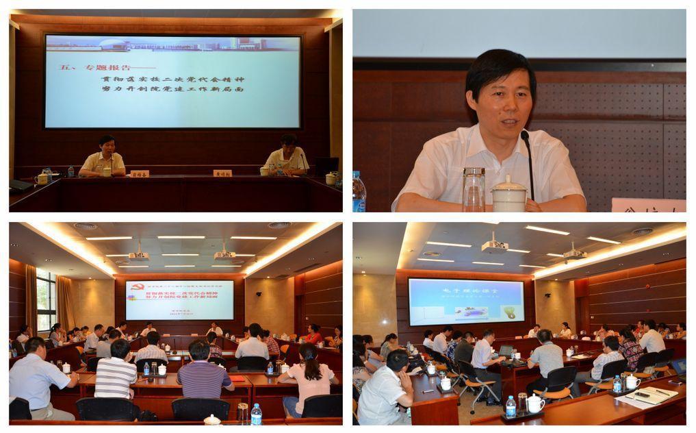 4168B141ADBF663ED232F060DDE_1013A5A2_19FDA.jpg?e=