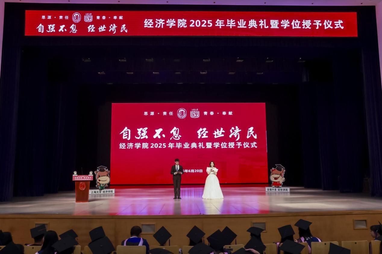 D99F73A7D516EFBA7446FCC524F_95AAADBC_17E03