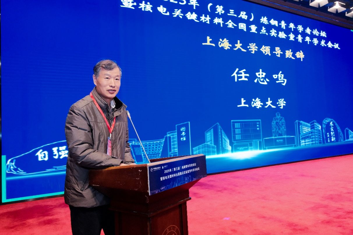 UU国际(中国区) - 官方网站