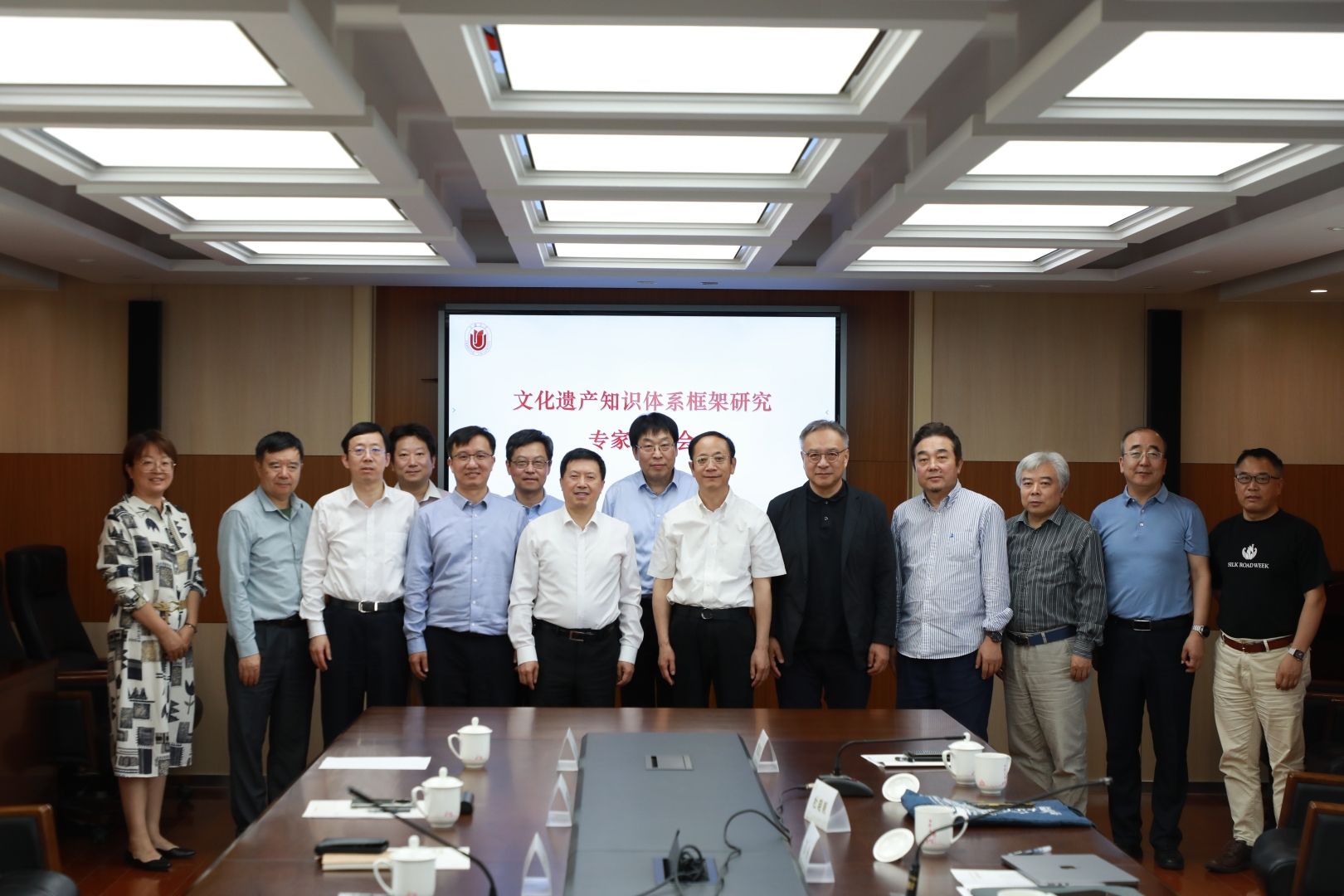 UU国际(中国区) - 官方网站