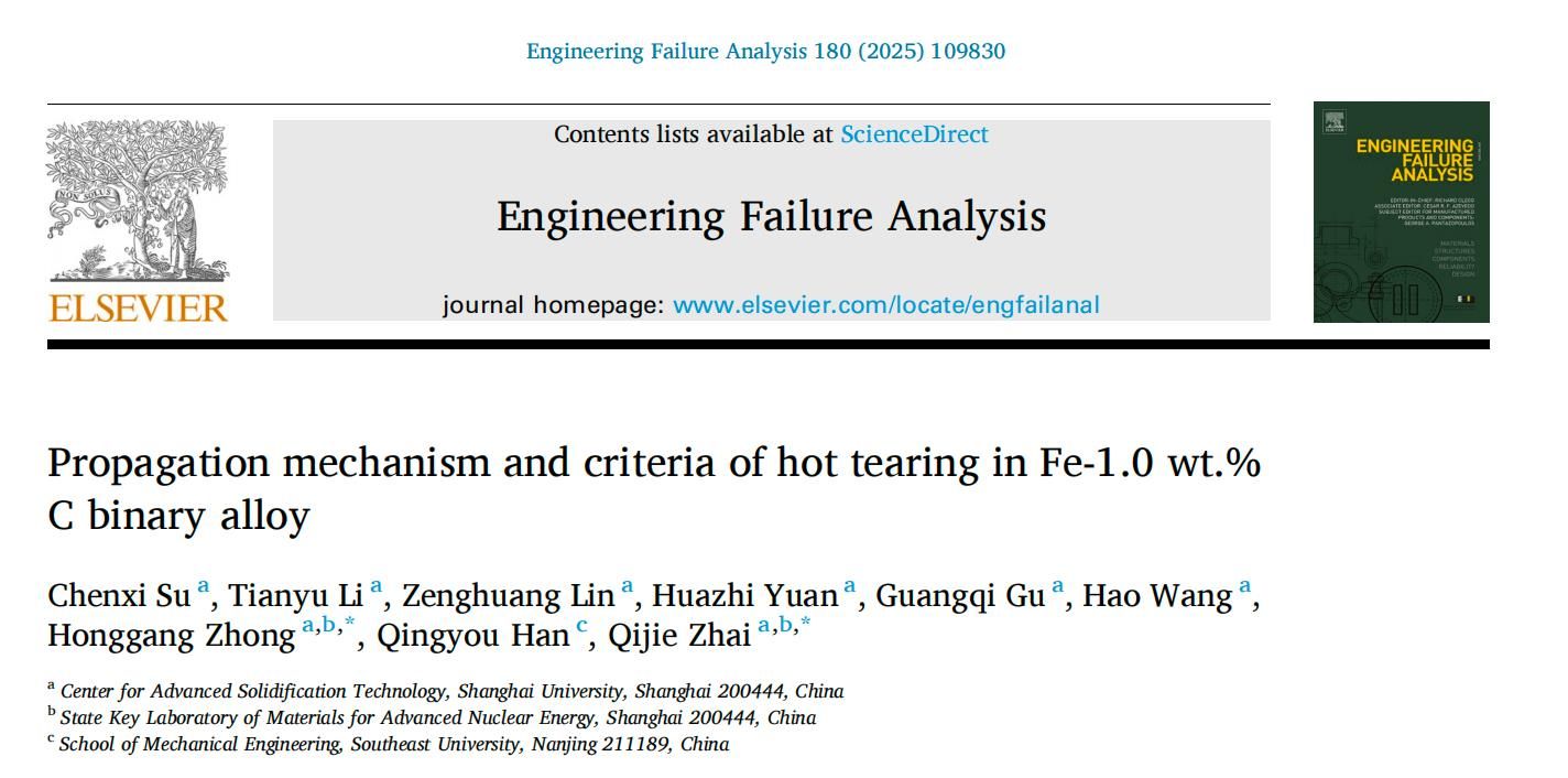 UU国际(中国区) - 官方网站