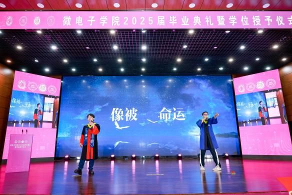 D501931F569C5CFE867EDED3F74_3D6166DB_C0BB