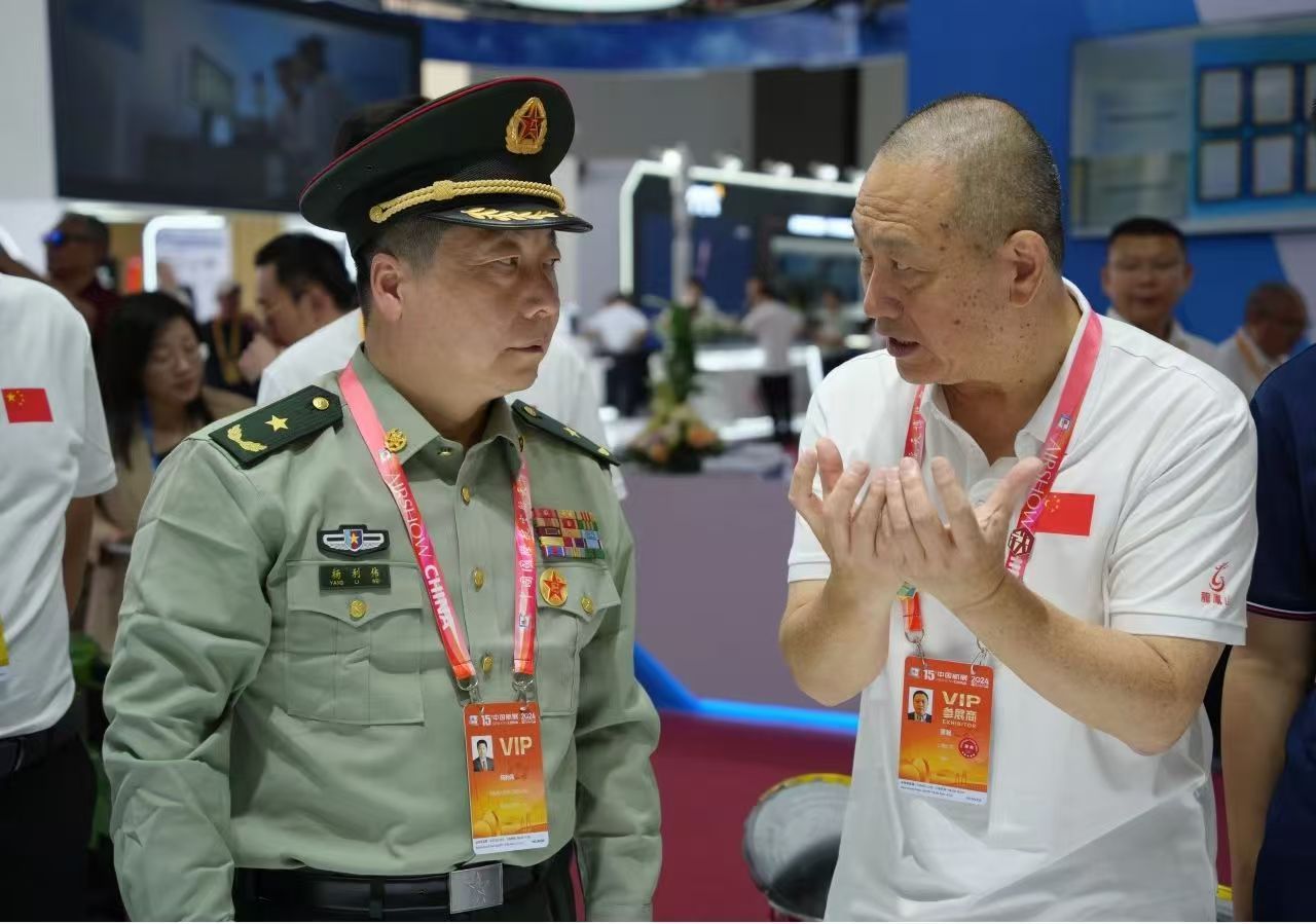 UU国际(中国区) - 官方网站