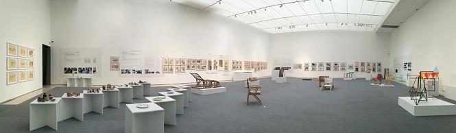 UU国际(中国区) - 官方网站