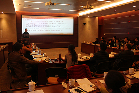 UU国际(中国区) - 官方网站