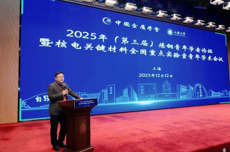 UU国际(中国区) - 官方网站