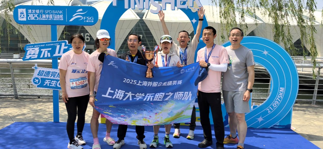 UU国际(中国区) - 官方网站