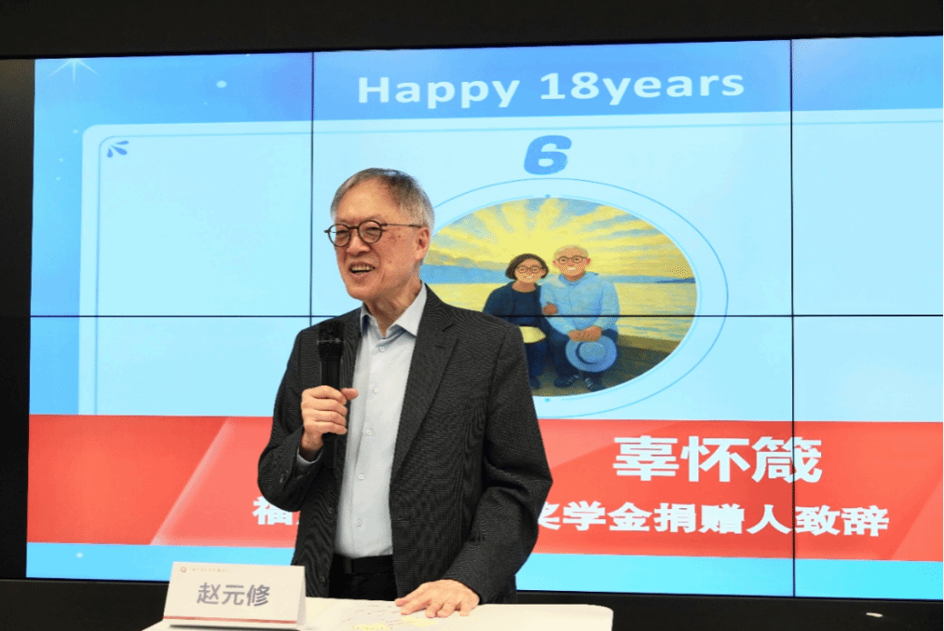 D85D29EA5597222C9B7D20A23F4_046082F4_30550