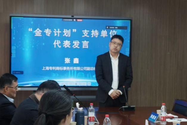 849BA07F45F751BAED93BCA1297_1980D705_7B42