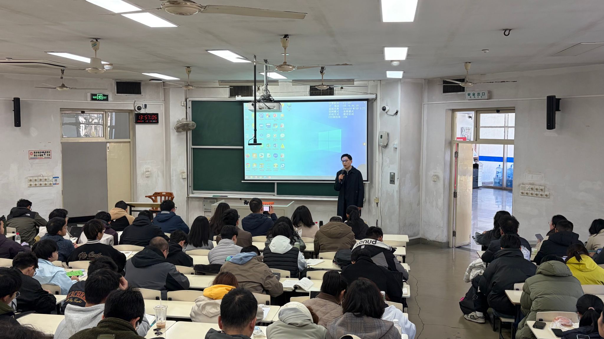 UU国际(中国区) - 官方网站