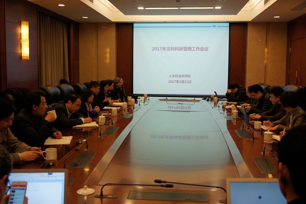 UU国际(中国区) - 官方网站