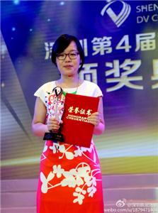 UU国际(中国区) - 官方网站