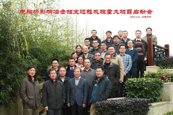 UU国际(中国区) - 官方网站