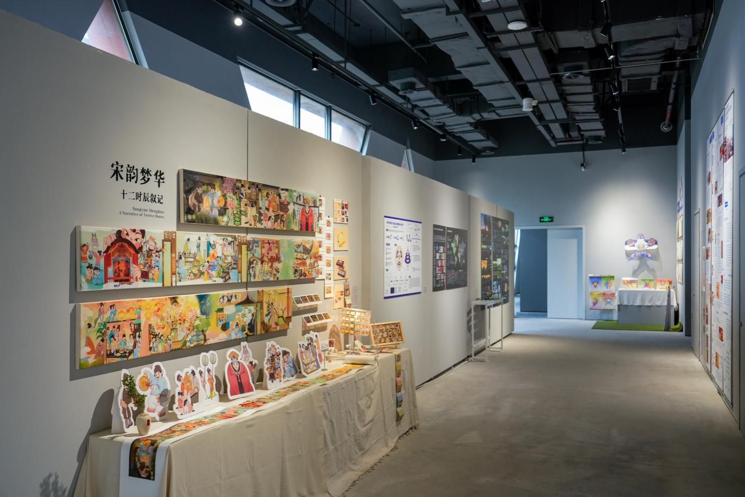 A3D5807C2259E744ED9E81E6EE0_495E9A42_2C5B7