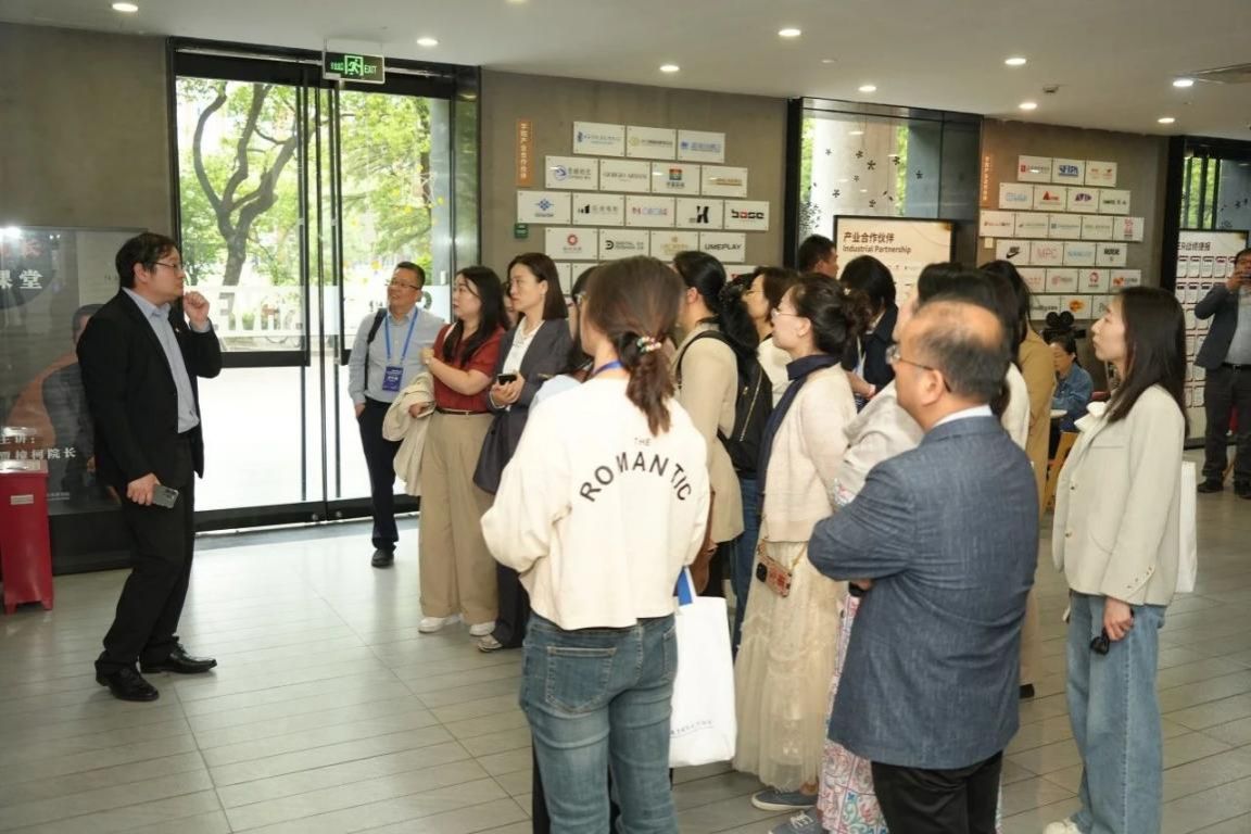 55003417D09F46474297F12FD5F_D39C3DBA_1E255