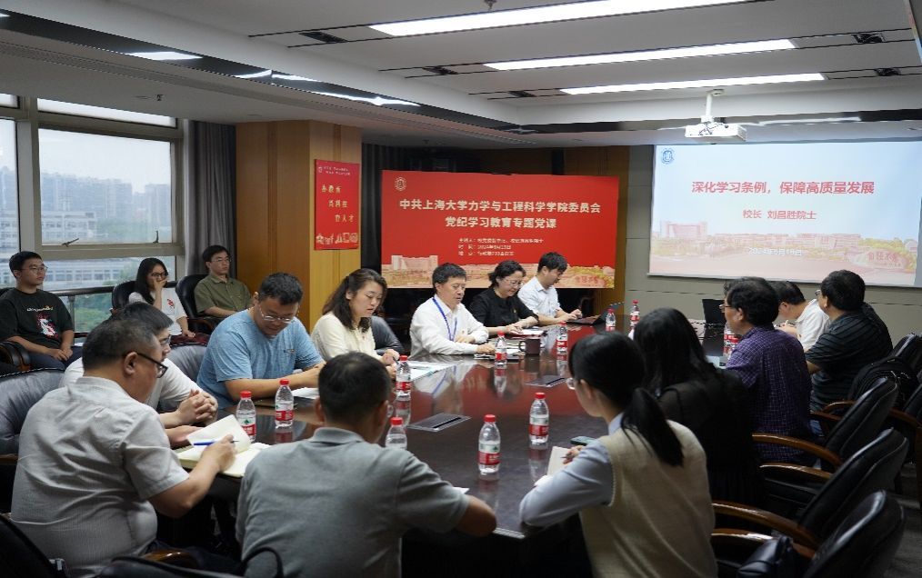 C6C289CAA03906A5F48338FCDF6_CEBE10C5_1B052