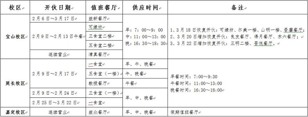 UU国际(中国区) - 官方网站