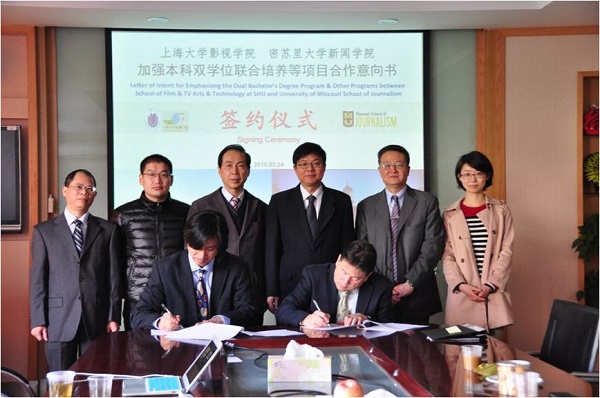 UU国际(中国区) - 官方网站