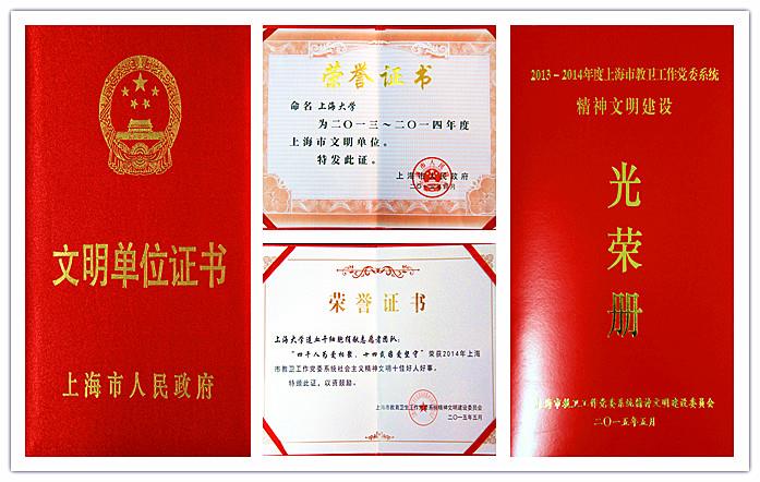 702BEE0382AFE84D8E281C6FC5D_17B64686_E909.jpg?e=