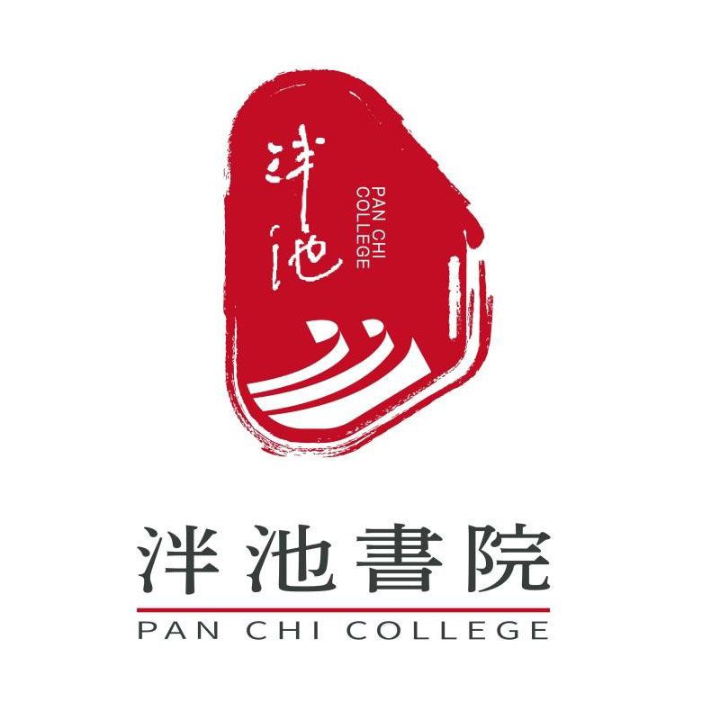 UU国际(中国区) - 官方网站