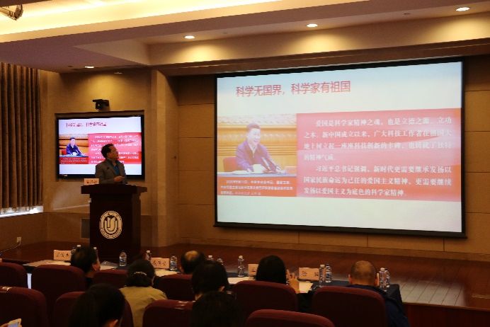 19D8109290E5EE6941FC0BF37F5_B4BEEDB0_C09D