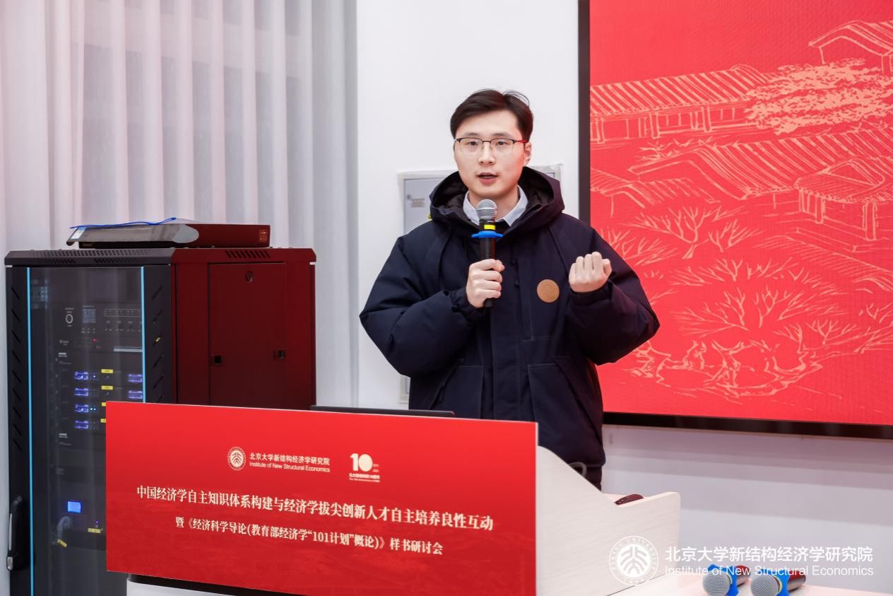 A610FE73BD9CE1203E7473EEB26_8948FFE0_1D7C1