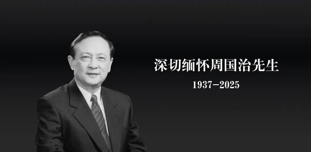 UU国际(中国区) - 官方网站