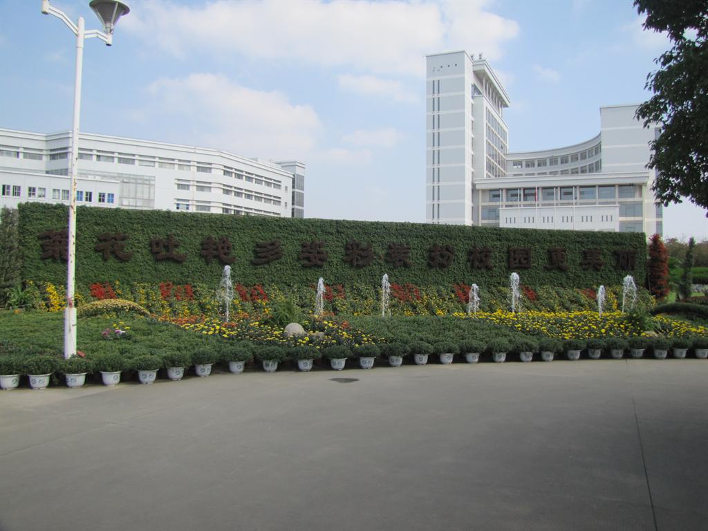 UU国际(中国区) - 官方网站