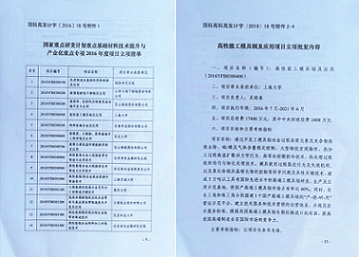 UU国际(中国区) - 官方网站