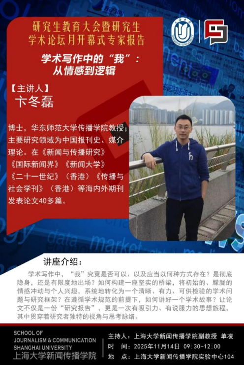 28CDEF10BF854C9D4957782A926_C0B17846_74081