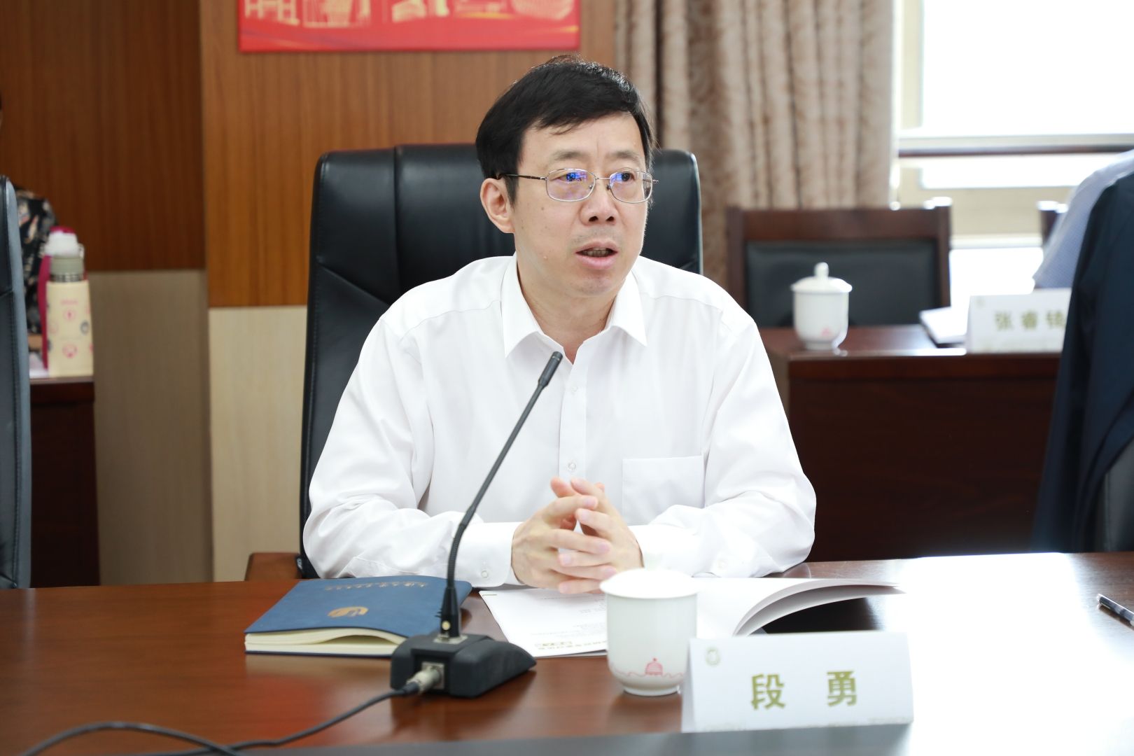 UU国际(中国区) - 官方网站