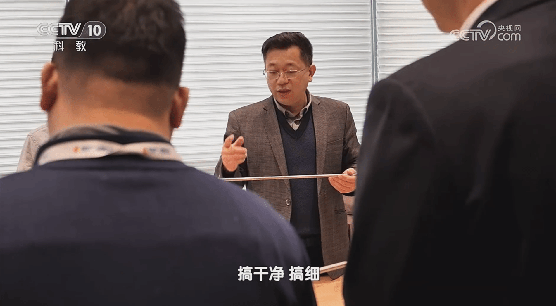 UU国际(中国区) - 官方网站