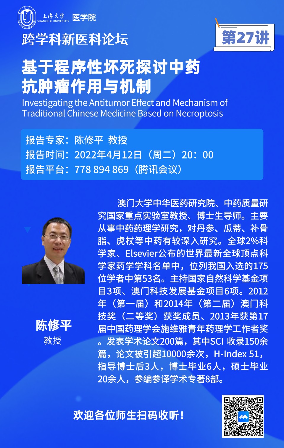 7624ABEEAC2F3CBD9002289B1DD_A55D3FCA_5A79A.jpeg?e=