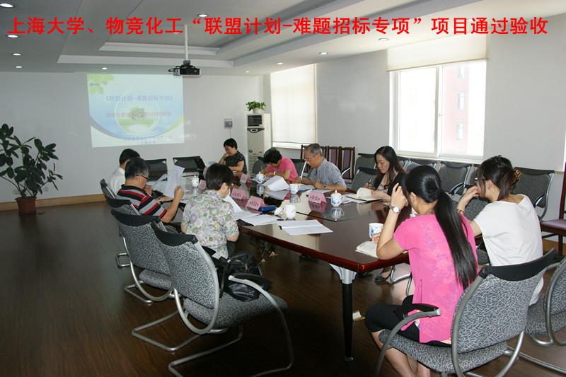 311D9C111B2042CC690E0933033_B24CEB94_1004B.jpg?e=