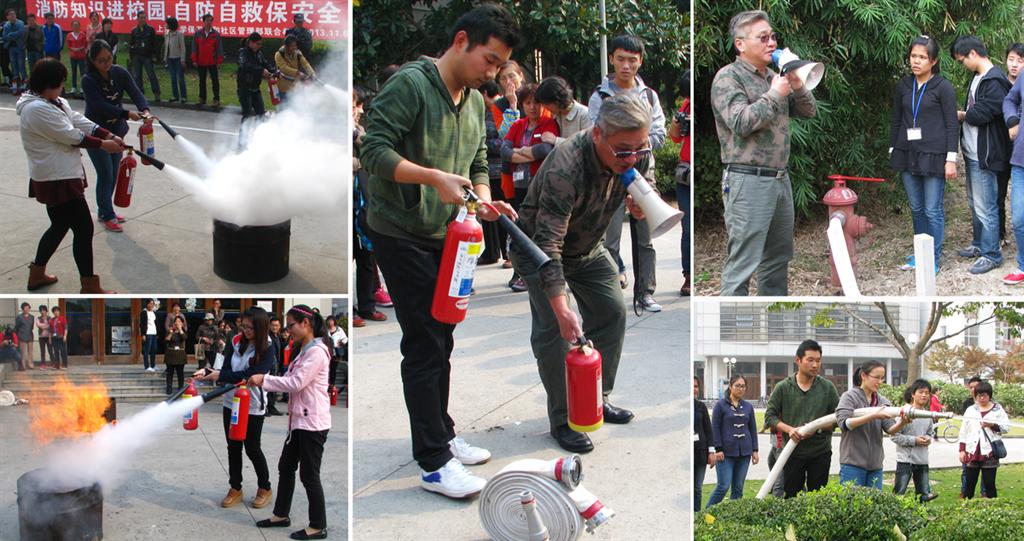 UU国际(中国区) - 官方网站