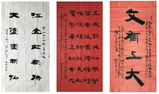 BF078F6CB263A9BF1598D73A5EA_08536593_8032