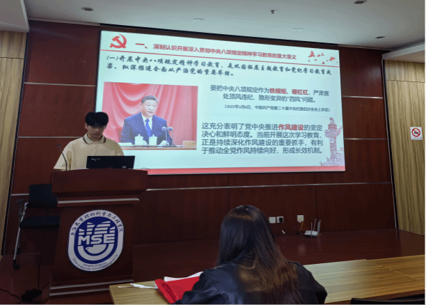 UU国际(中国区) - 官方网站