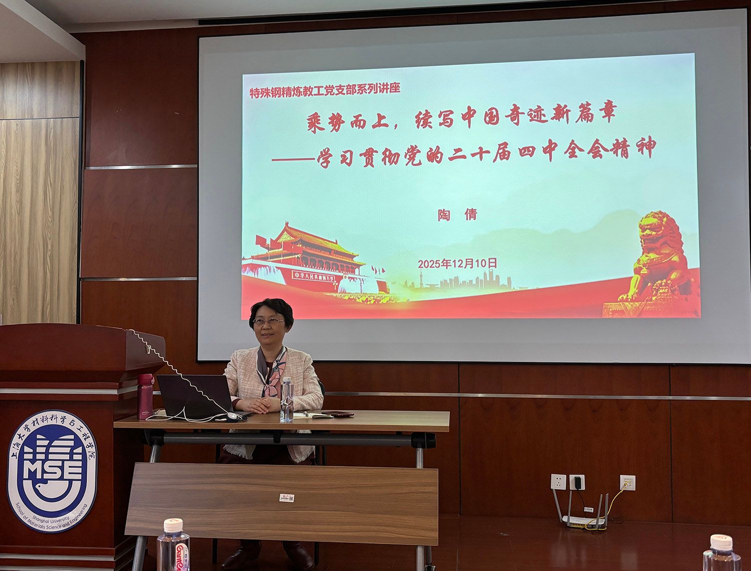 CED0860AAA7DBFEFE8AC7424624_266FAF88_35B2B