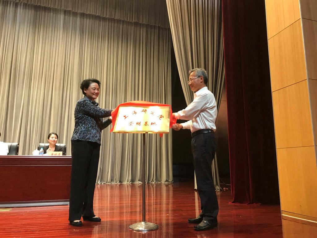 UU国际(中国区) - 官方网站