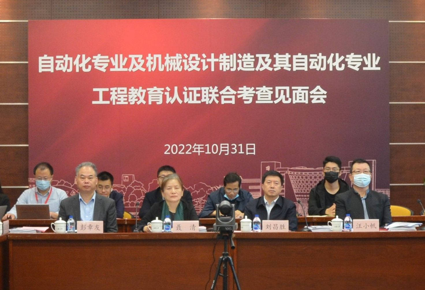 UU国际(中国区) - 官方网站