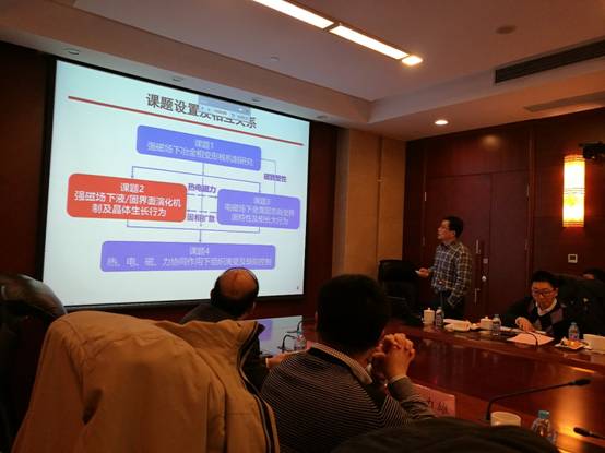 UU国际(中国区) - 官方网站