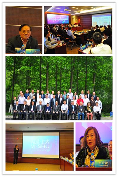 B6D2EF2678718316A1F80844AC9_92D3BF24_E218.jpg?e=