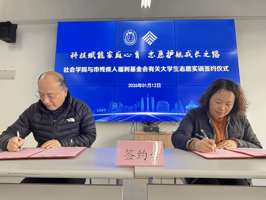 715A730792637A6E28FB9EBB28B_B98A1ABD_38F8B