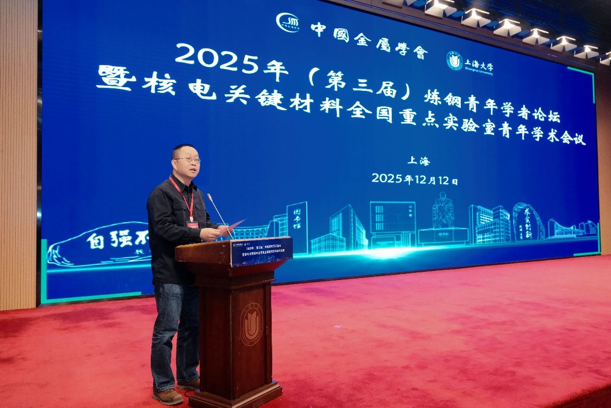 UU国际(中国区) - 官方网站