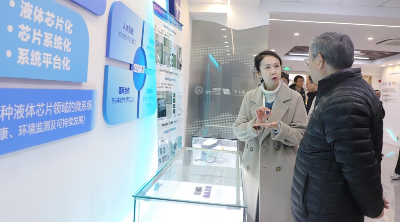 UU国际(中国区) - 官方网站